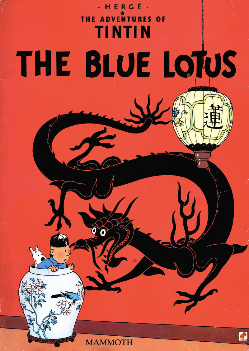 Illustration for article titled Why was Tintin creator Hergé accused of being a Nazi Collaborator?
